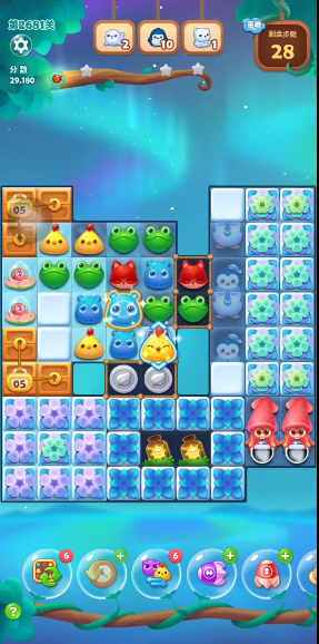 开心消消乐第2681关怎么过 开心消消乐第2681关怎么过