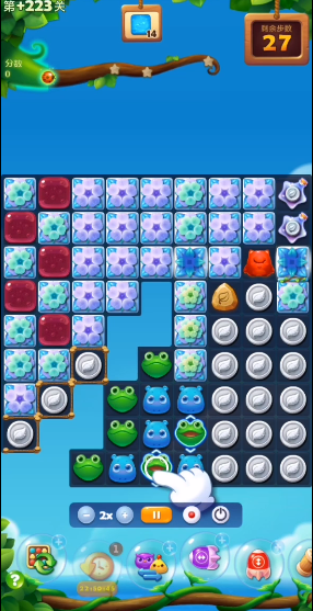 开心消消乐隐藏关223关怎么过