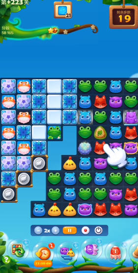 开心消消乐隐藏关223关怎么过 开心消消乐隐藏关223关怎么过