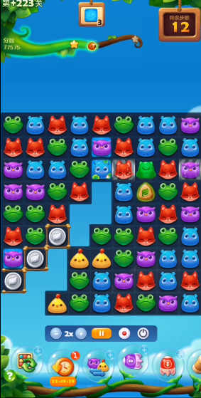 开心消消乐隐藏关223关怎么过 开心消消乐隐藏关223关怎么过