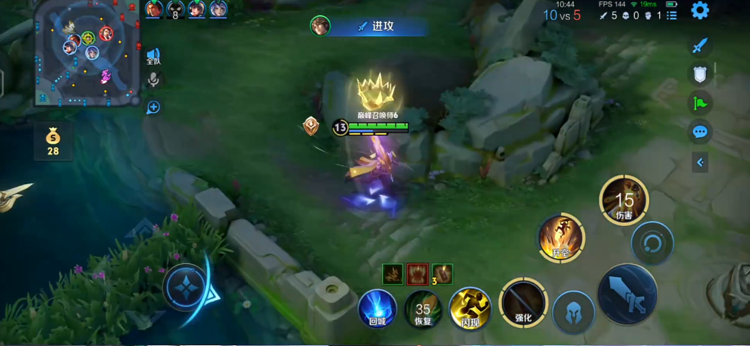 王者荣耀莱西奥最佳出装是什么 王者荣耀莱西奥最佳出装是什么