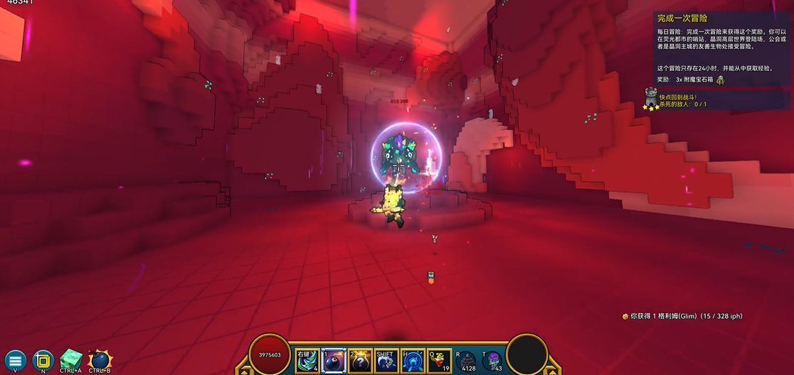 宝藏世界利维坦机制是什么