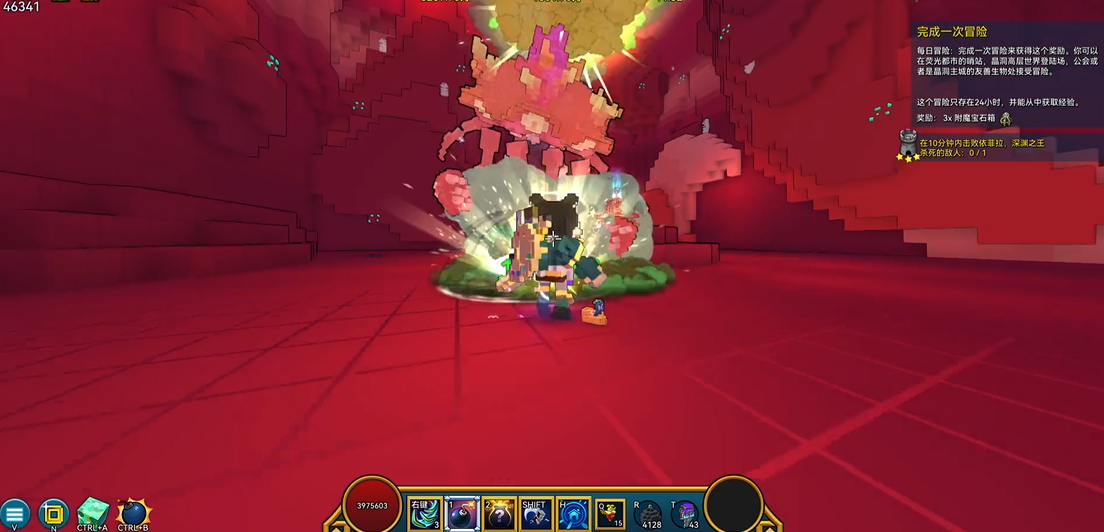 宝藏世界利维坦机制是什么