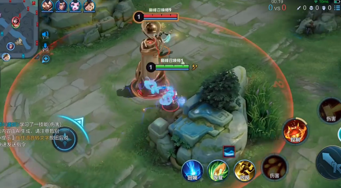 王者荣耀安琪拉最强如何出装 王者荣耀安琪拉最强如何出装