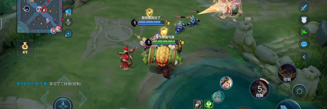 王者荣耀怎么出装牛魔 王者荣耀怎么出装牛魔