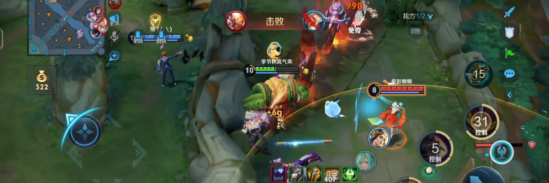 王者荣耀怎么出装牛魔 王者荣耀怎么出装牛魔