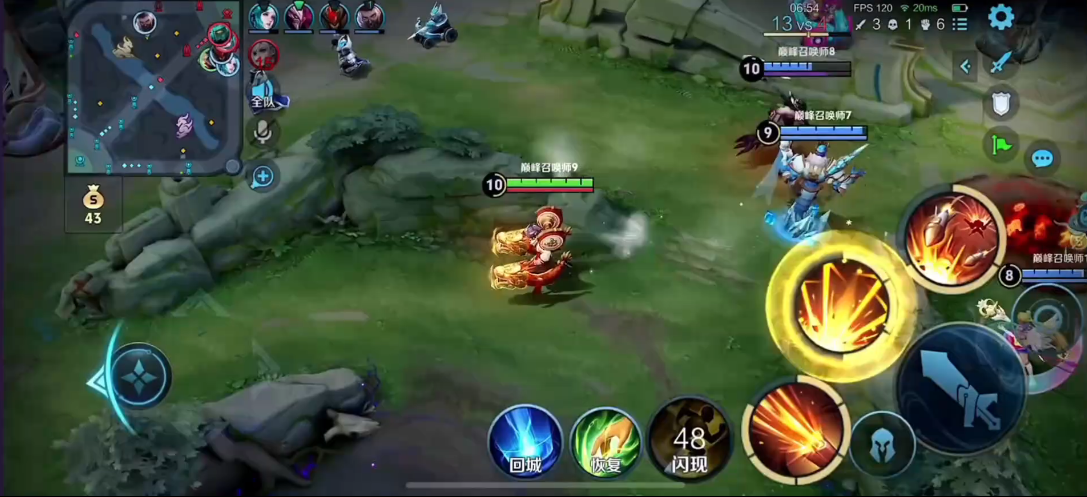 王者荣耀蒙犽出装和铭文怎么搭配