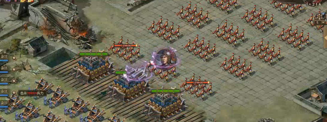 攻城掠地214级怎么过 攻城掠地214级怎么过