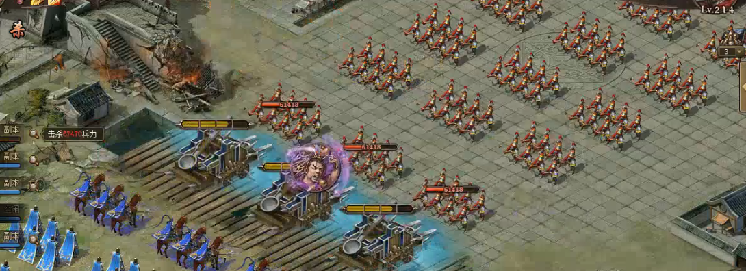 攻城掠地214级怎么过 攻城掠地214级怎么过