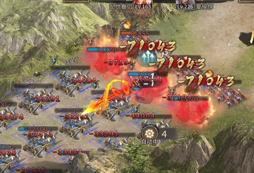 攻城掠地怎么打夏侯惇 攻城掠地怎么打夏侯惇