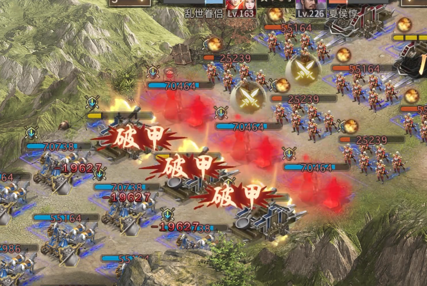 攻城掠地怎么打夏侯惇 攻城掠地怎么打夏侯惇