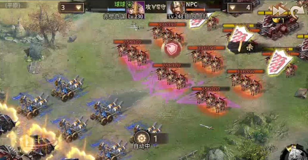 攻城掠地手游243副本怎么过