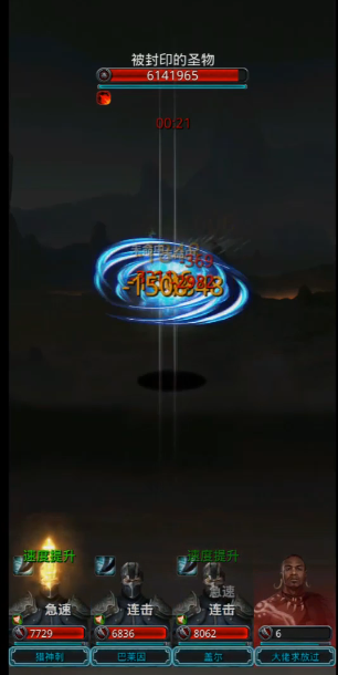 地下城堡2裂隙61怎么过 地下城堡2裂隙61怎么过