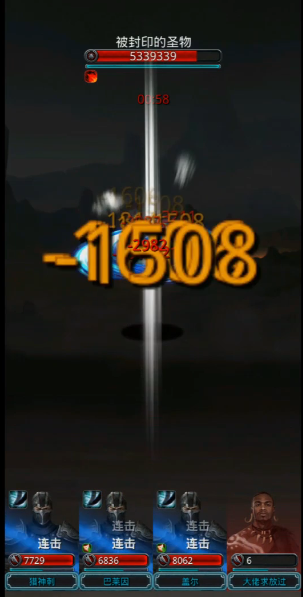 地下城堡2裂隙61怎么过 地下城堡2裂隙61怎么过