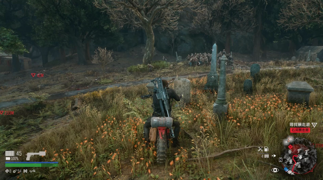 往日不再地图快速移动怎么用 往日不再地图快速移动怎么用