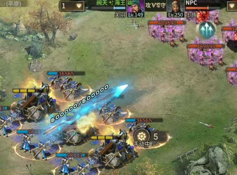 攻城掠地250怎么过 攻城掠地250怎么过