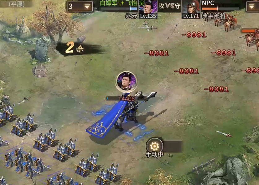 攻城掠地3醒171怎么过