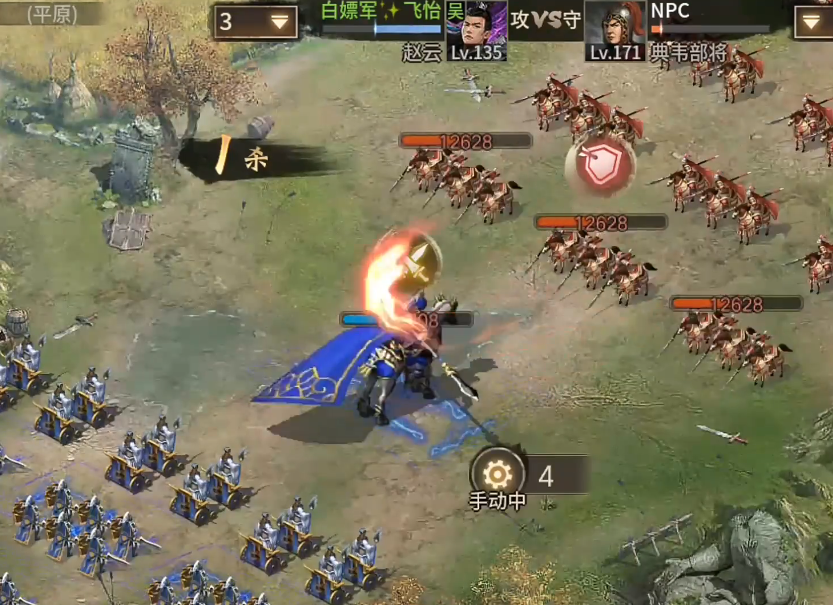 攻城掠地3醒171怎么过