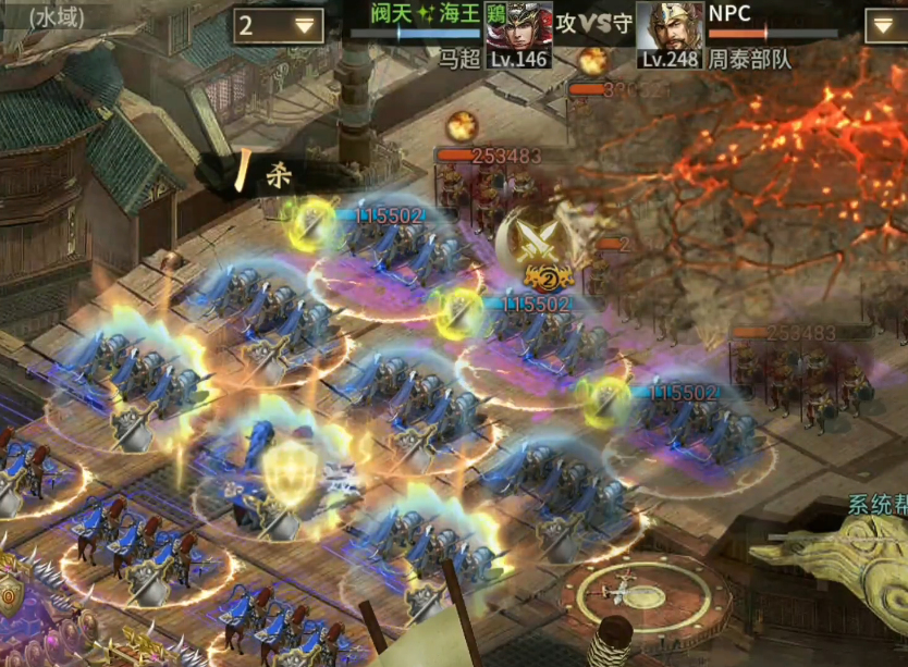 攻城掠地周泰副本怎么过 攻城掠地周泰副本怎么过