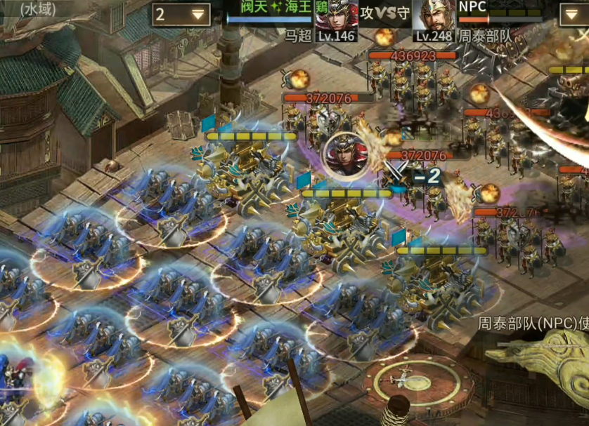 攻城掠地周泰副本怎么过 攻城掠地周泰副本怎么过