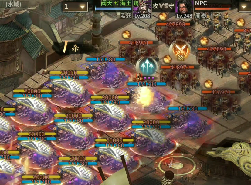 攻城掠地周泰副本怎么过 攻城掠地周泰副本怎么过