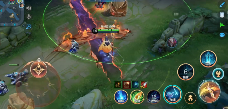 王者荣耀大司命出装铭文是什么 王者荣耀大司命出装铭文是什么