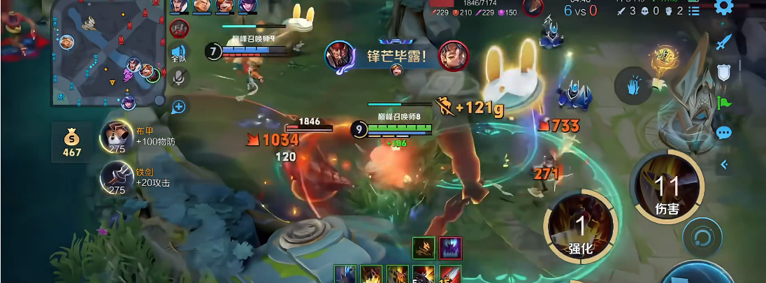 王者荣耀典韦暴力出装是什么 王者荣耀典韦暴力出装是什么