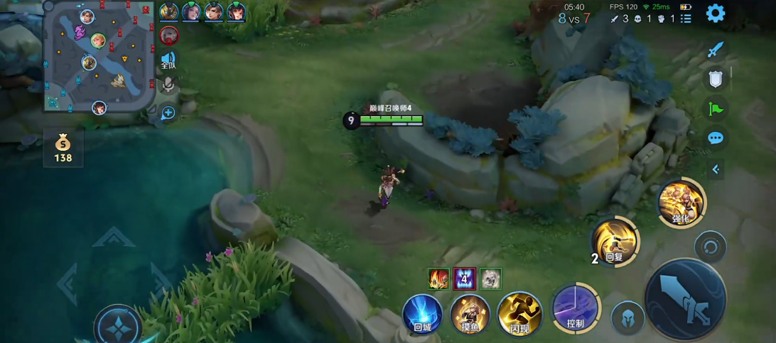 王者荣耀姬小满铭文出装怎么搭配 王者荣耀姬小满铭文出装怎么搭配