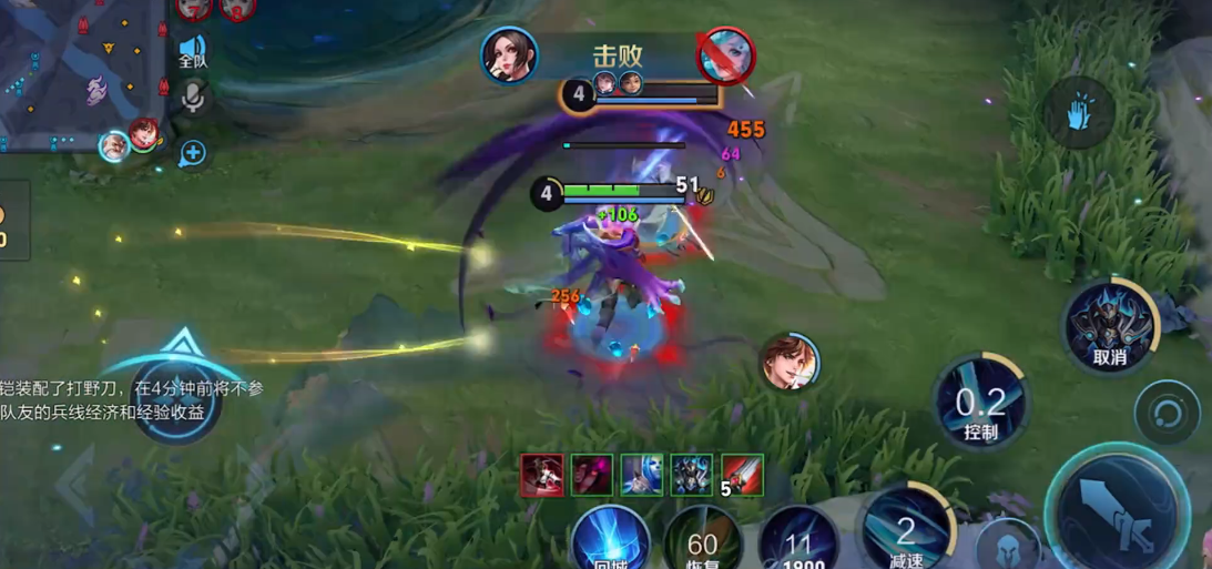 王者荣耀铠应该怎么出装 王者荣耀铠应该怎么出装