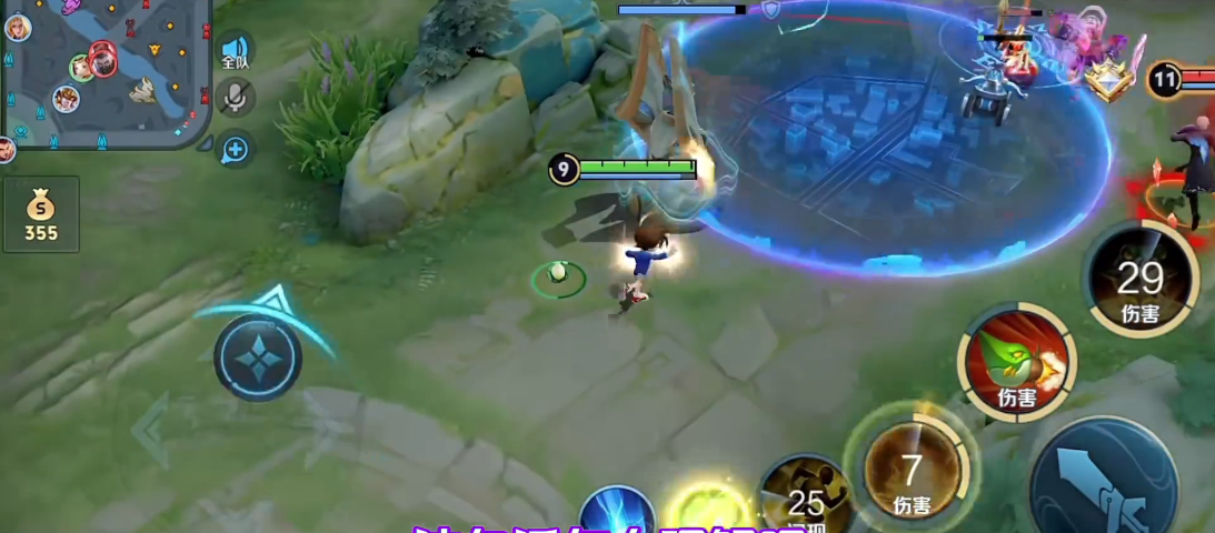 王者荣耀鲁班纯输出出装怎么搭配 王者荣耀鲁班纯输出出装怎么搭配