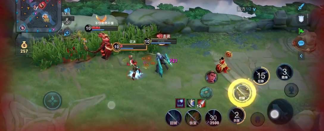 王者荣耀兰陵王出什么装 王者荣耀兰陵王出什么装