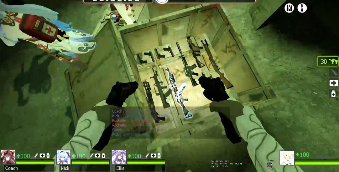 求生之路2军舰岛怎么过 求生之路2军舰岛怎么过