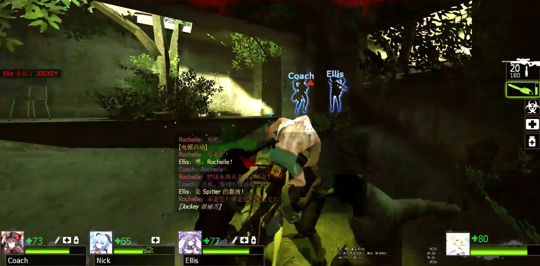 求生之路2军舰岛怎么过 求生之路2军舰岛怎么过