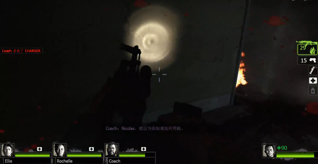 求生之路2教区怎么走 求生之路2教区怎么走