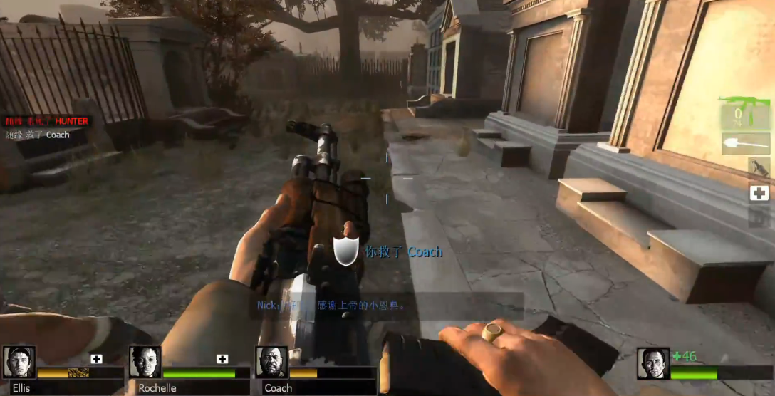 求生之路2教区怎么走