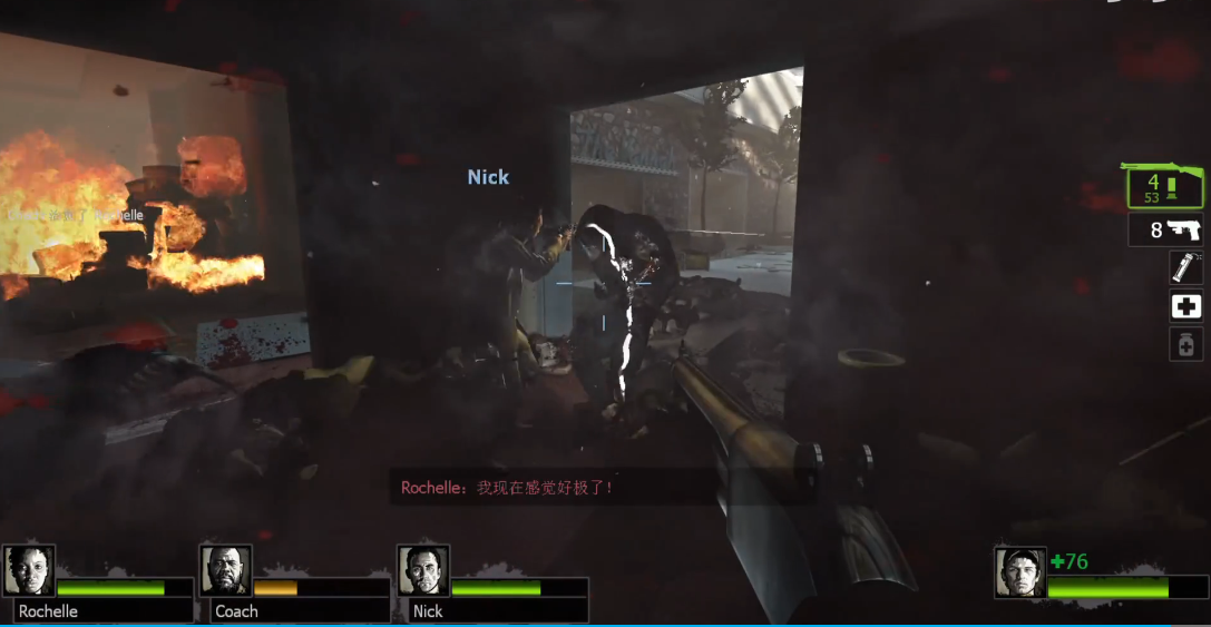 求生之路2酒店怎么过 求生之路2酒店怎么过