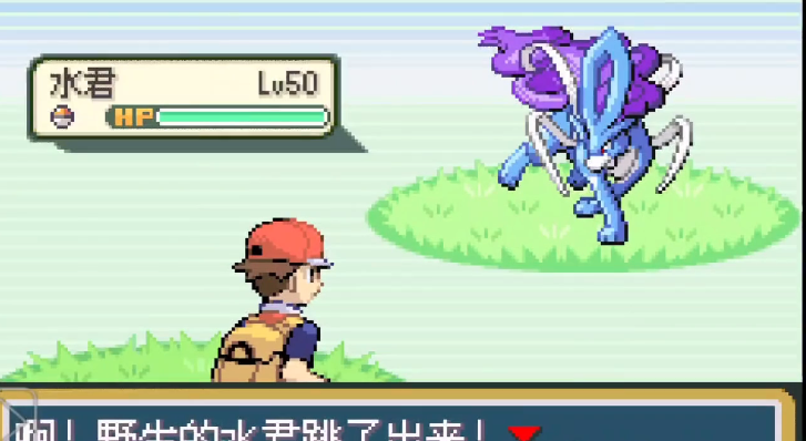 口袋妖怪火红怎么抓三圣兽