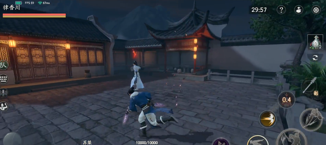 流星蝴蝶剑匕首一闪技巧怎么用 流星蝴蝶剑匕首一闪技巧怎么用