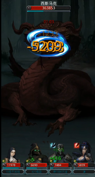 地下城堡2第五关怎么过 地下城堡2第五关怎么过