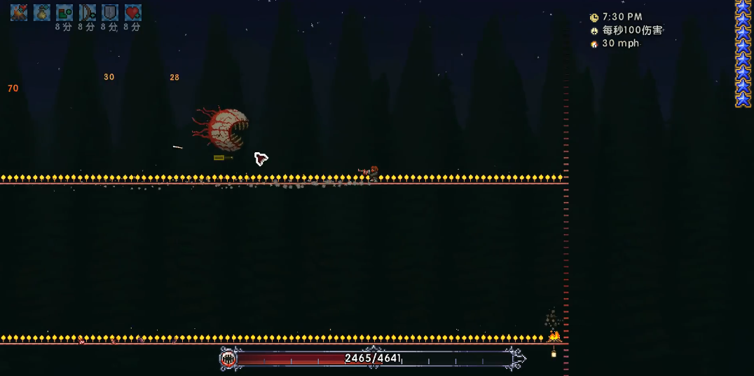 泰拉瑞亚眼球怪怎么打 泰拉瑞亚眼球怪怎么打