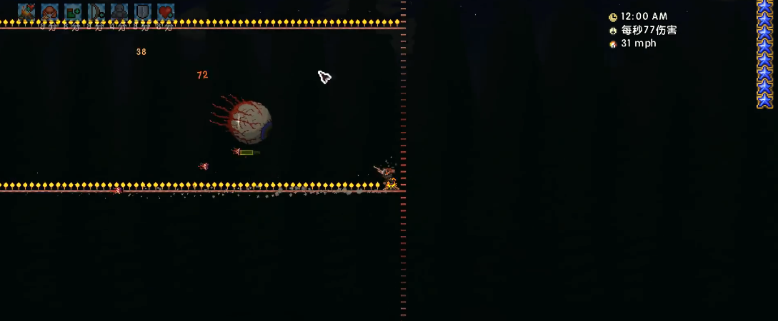 泰拉瑞亚眼球怪怎么打