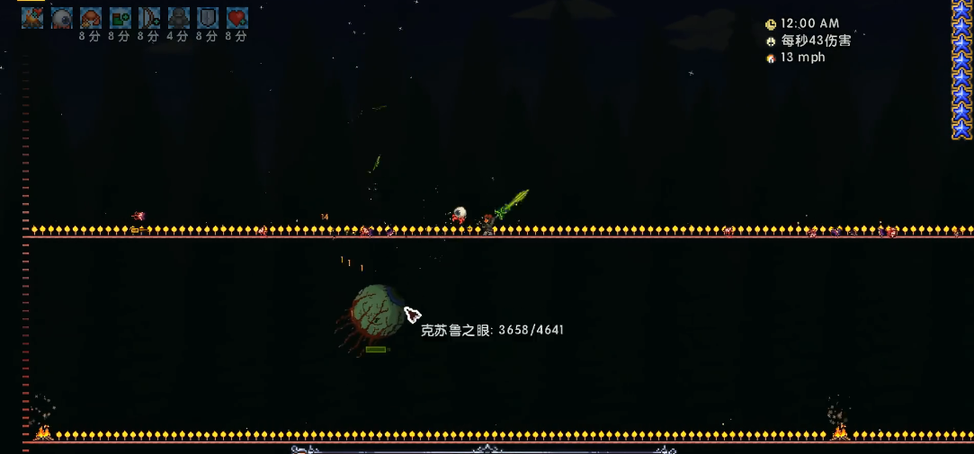 泰拉瑞亚眼球怪怎么打 泰拉瑞亚眼球怪怎么打