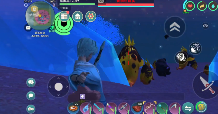 创造与魔法纳坦水晶在哪儿找 创造与魔法纳坦水晶在哪儿找