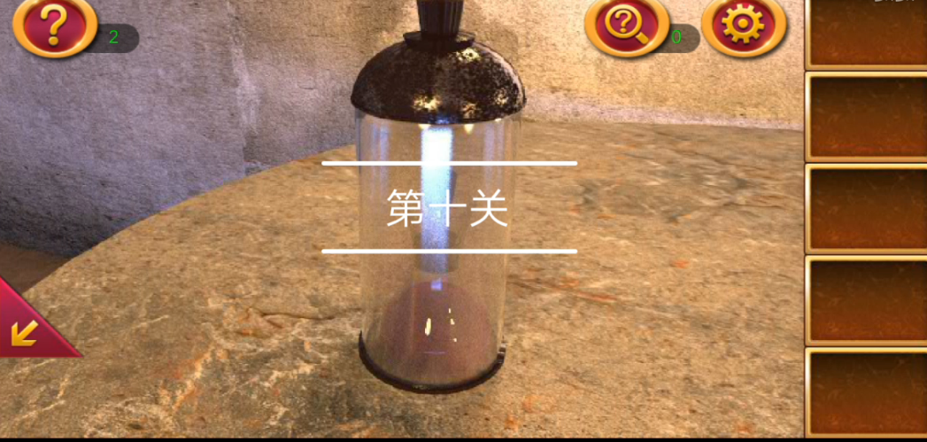 密室逃脱1第10关怎么玩 密室逃脱1第10关怎么玩