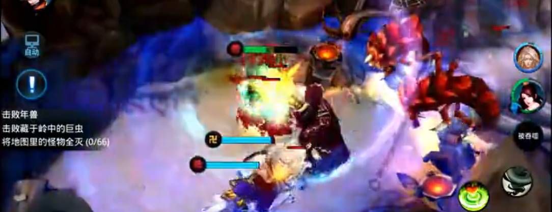 乱斗西游年兽怎么打法