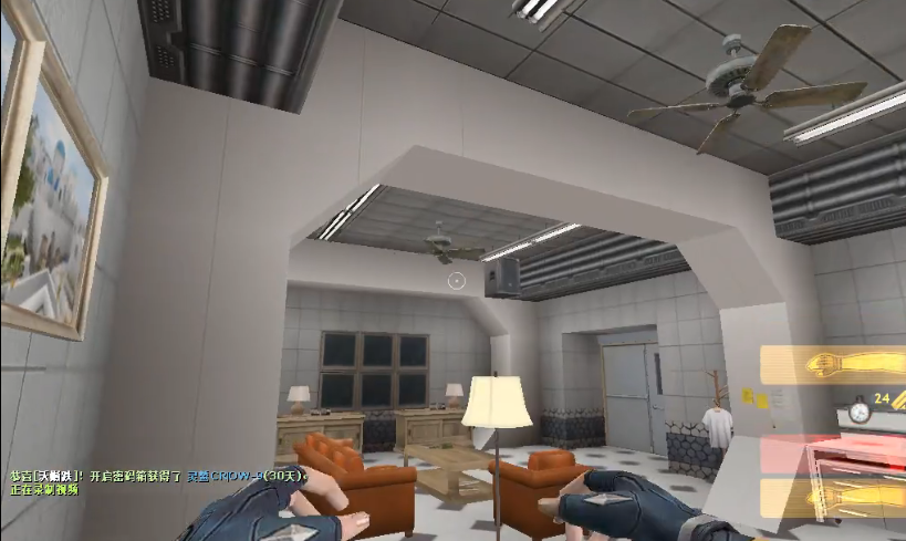 反恐精英绝密档案7怎么过 反恐精英绝密档案7怎么过