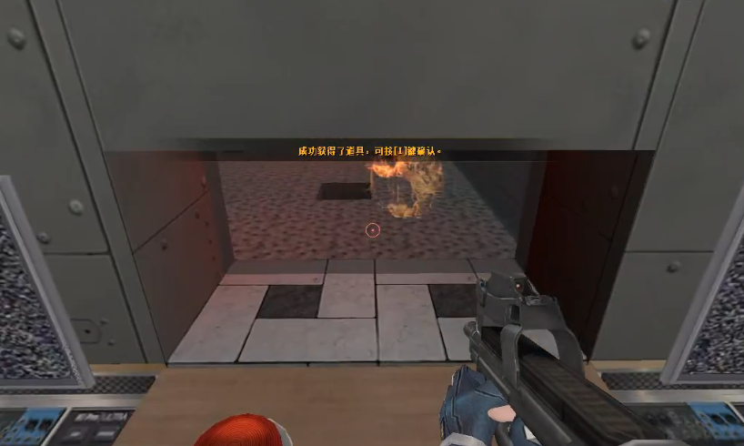 反恐精英绝密档案7怎么过 反恐精英绝密档案7怎么过