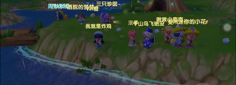 摩尔庄园斑点鲨怎么出 摩尔庄园斑点鲨怎么出