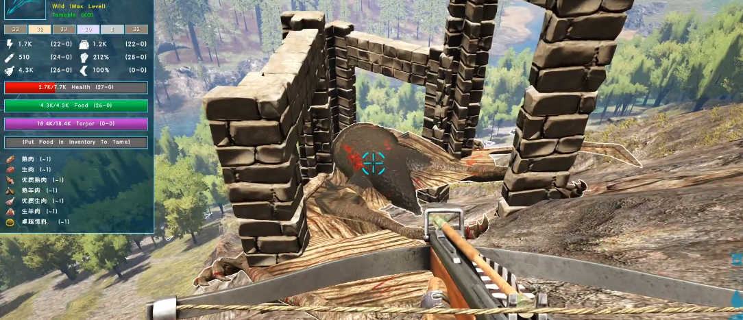 方舟生存进化风神翼龙怎么驯服攻略