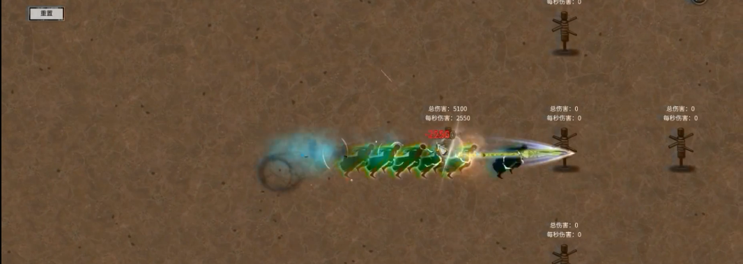 鬼谷八荒开局学什么技能好 鬼谷八荒开局学什么技能好